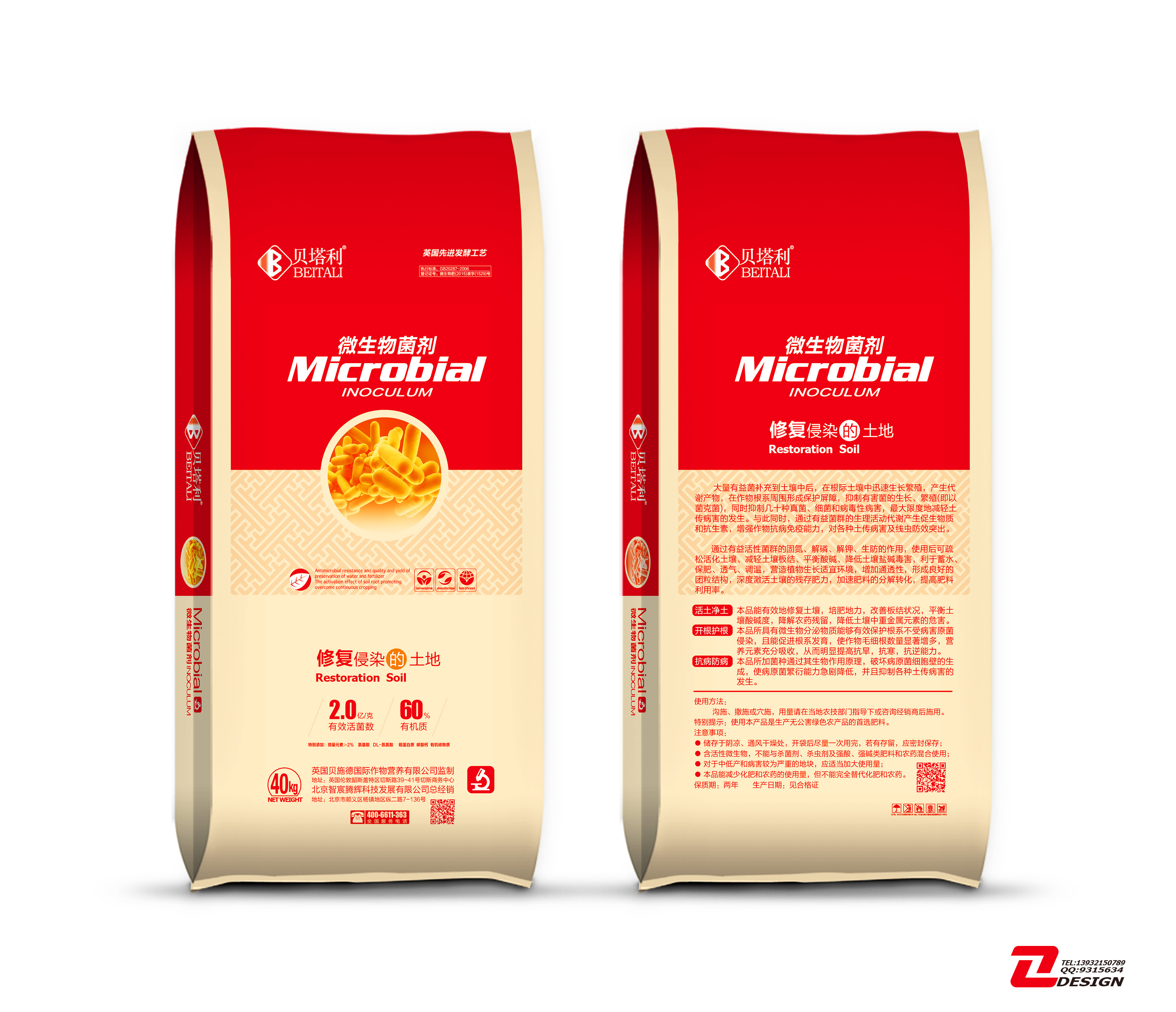 ��ν���߲�ȱ��֢